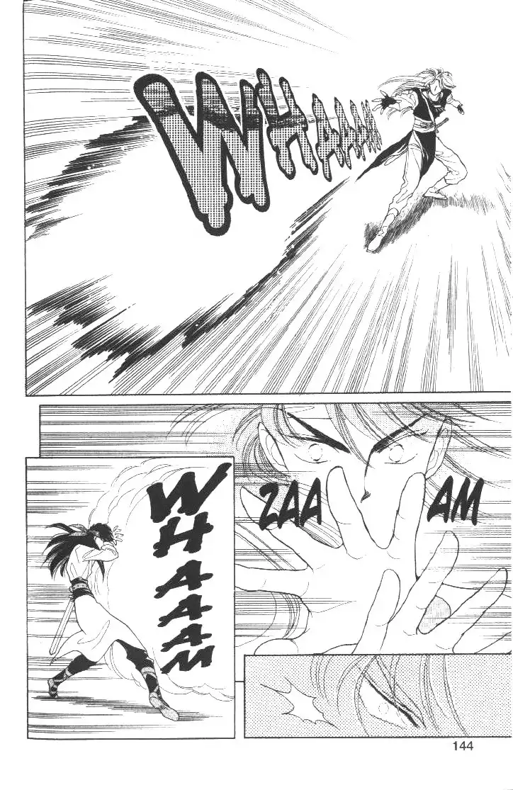 Kanata Kara Chapter 8 13